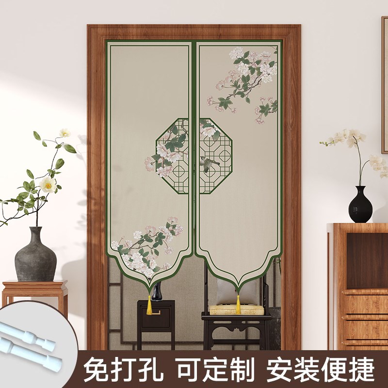 速发门帘隔断帘卧室半用防家厨帘房卫生间遮挡半截短帘入户布帘子
