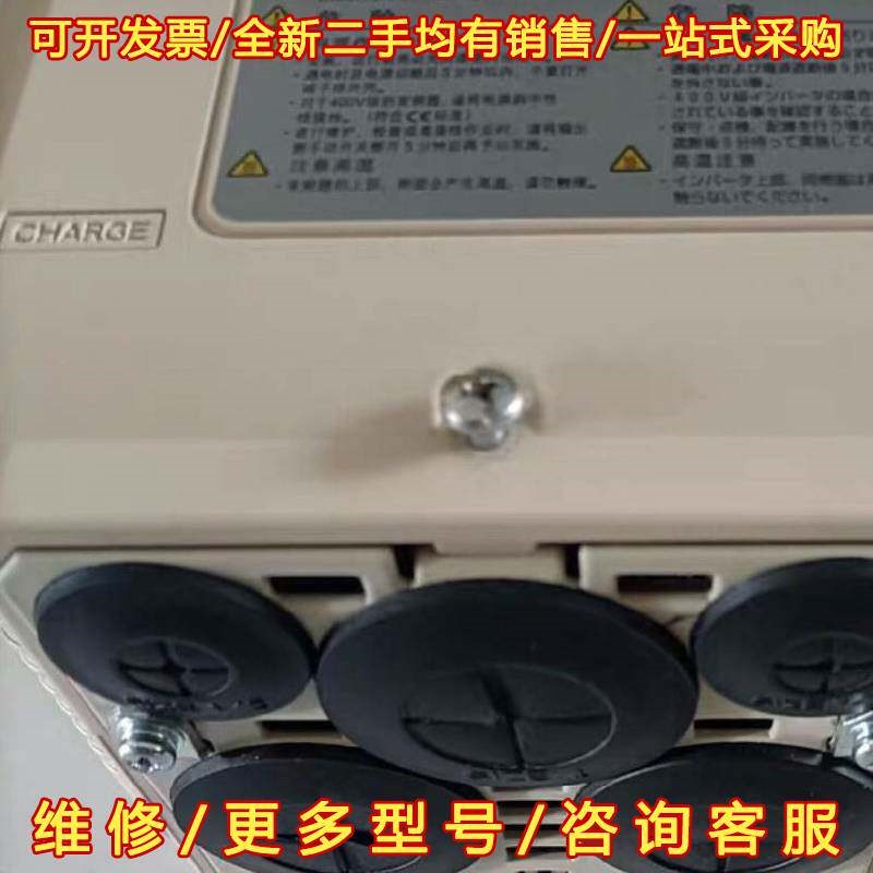 速发议价安川V1000变频器CIMR-VB4A002BA 有色漂维修