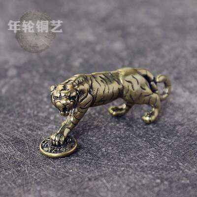 现货速发 Steppig o My  Make My  Keych Pedat S