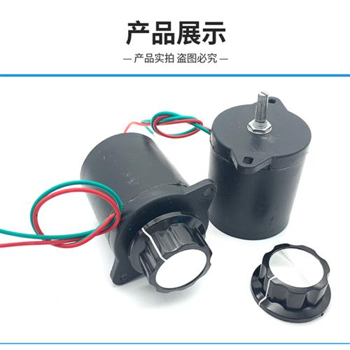 速发新品厨房通风旋调速开钮750w大功率220v无极调速器电位计通风