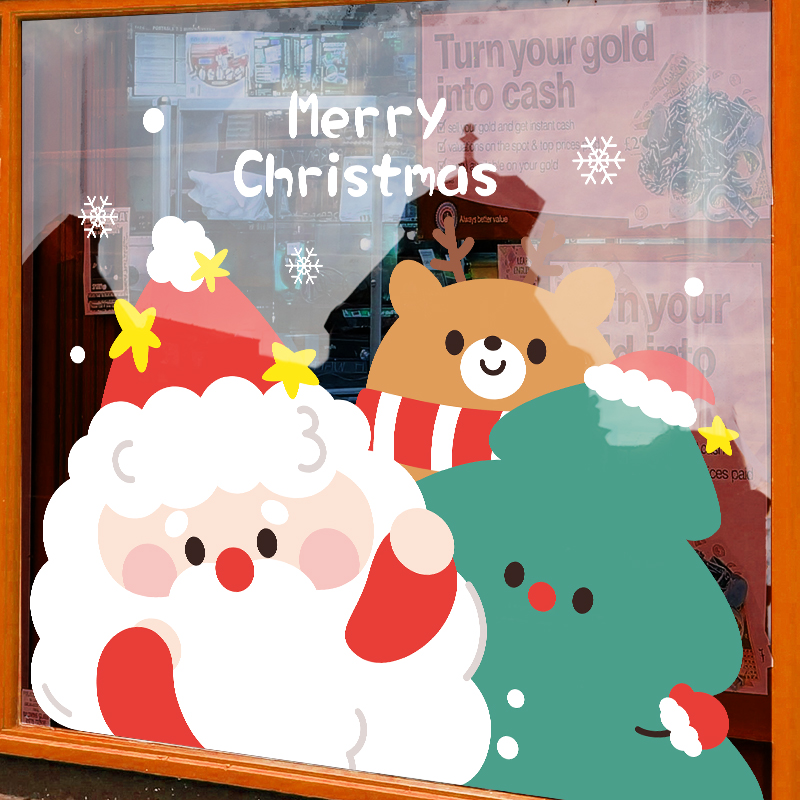 速发圣电节装贴双旦门饰玻璃窗贴纸节日装扮圣诞老人麋鹿静诞贴纸