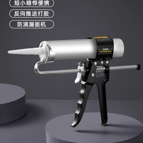 速发便携式玻璃枪胶防短漏超滴省力美缝密封装修结构胶打胶神器