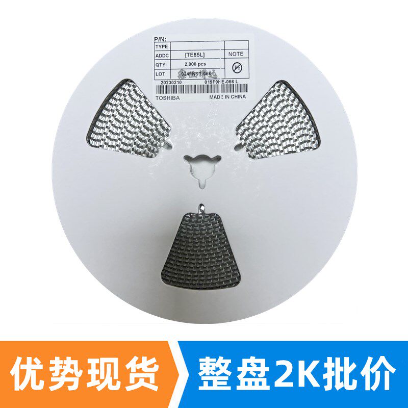 速发RM二极管1片2恢复整流FR107 1A 1000V DO-快贴4AC A rm
