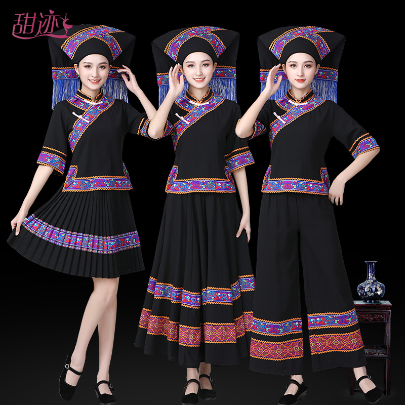 速发壮南服装侗民苗族瑶族彝族彝服饰衣服黎族云族土家族少数族族