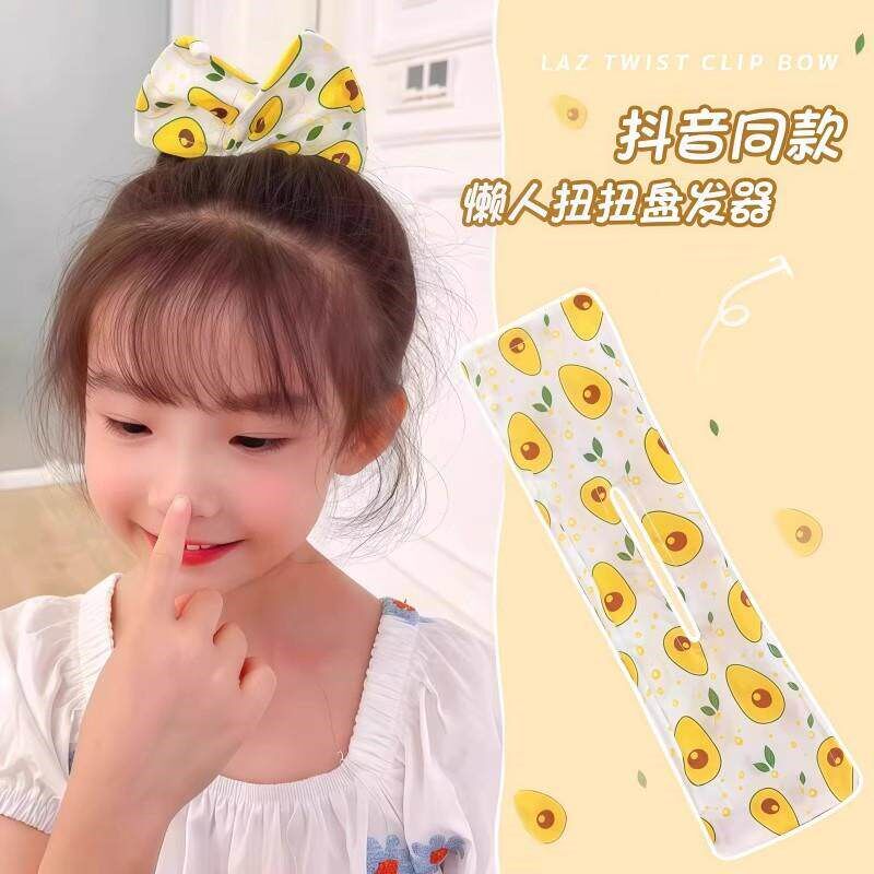 速发儿童魔术扭扭夹盘发神器新款可爱蝴蝶结丸子头发带小孩发卡发