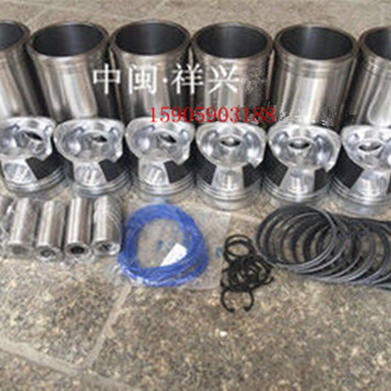 现货速发。志诚动力科技(杭州)限有公司 发组所有的配件都有