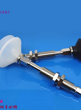 速发C真空吸双盘层风琴型 0PT40B/50BJ/J1Z/20/0/50-B5/B01-A14