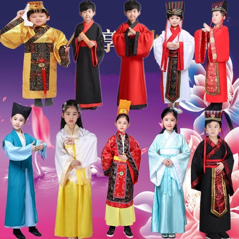 速发儿童古装学生课本剧大轲刺秦王演出服丹秦始皇荆臣太子装负荆
