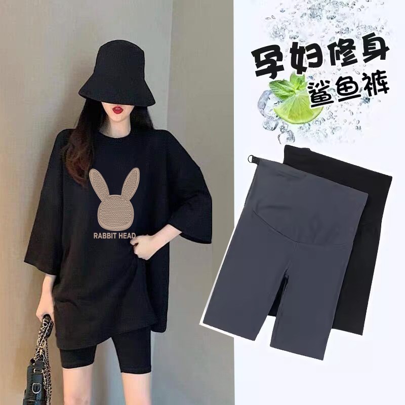 速发尚妇上衣打底裤夏季2205新款裤时孕夏装外穿托腹瑜伽裤