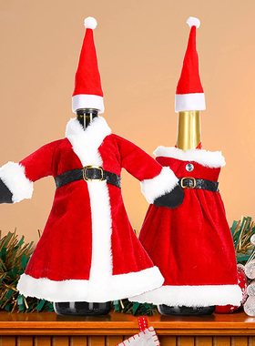 速发Crtive Cistmas Wie Ble  Red Veet e Wie B