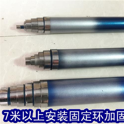 现货速发7米米11米电动喷雾器喷杆钓式喷杆 伸缩加长超长喷杆打药