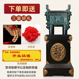 速发金属鼎摆件办公室招财公司开业礼物典贺礼酒店大厅落地装 饰