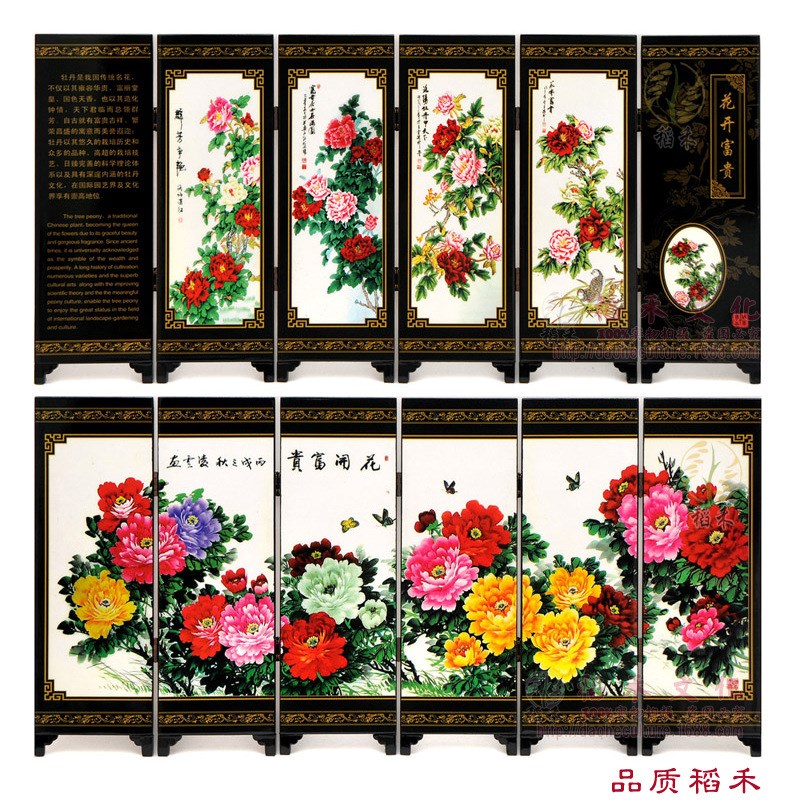 速发漆器小屏风兰国序三亭演义五虎上将京剧脸谱中国风旅游工艺品