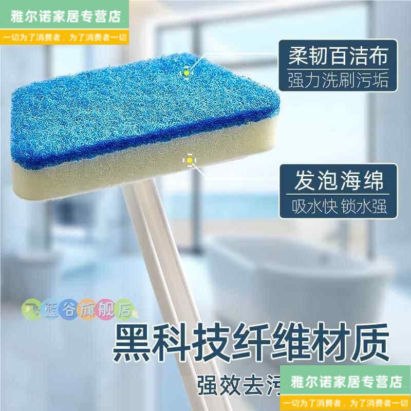 速发浴缸刷酒店长柄瓷砖海绵刷去污多功能浴室清洁刷可拆卸擦池