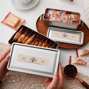 速发复古搭扣饼干盒曲奇铁盒礼盒酥牛轧糖烘焙凤梨酥包装花子雪盒