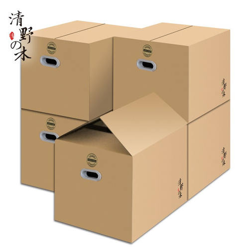 速发清野木搬家纸箱60*40*5m箱只有扣手收纳五整理箱装书箱纸打