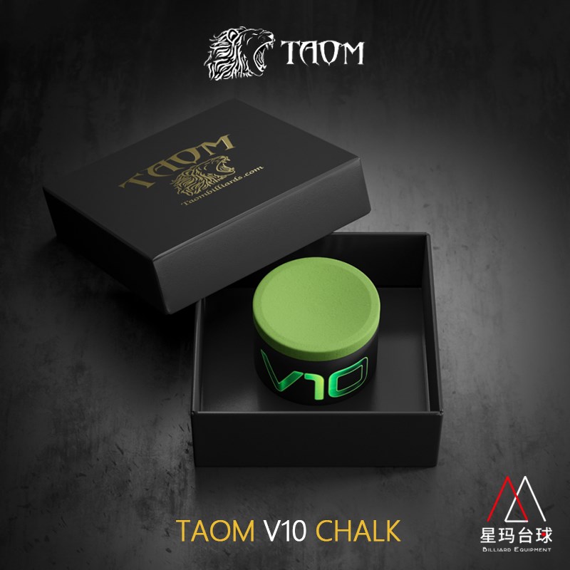 速发TAOM芬兰V10克粉塔悟姆台球巧克粉圆形巧克斯诺克乔巧擦