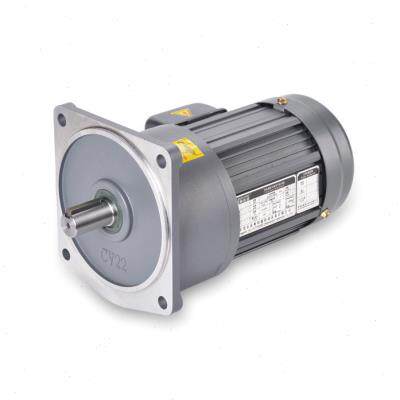 速发爆品卧式立式三相中型齿轮减速100W700W减速比5120K减速马品