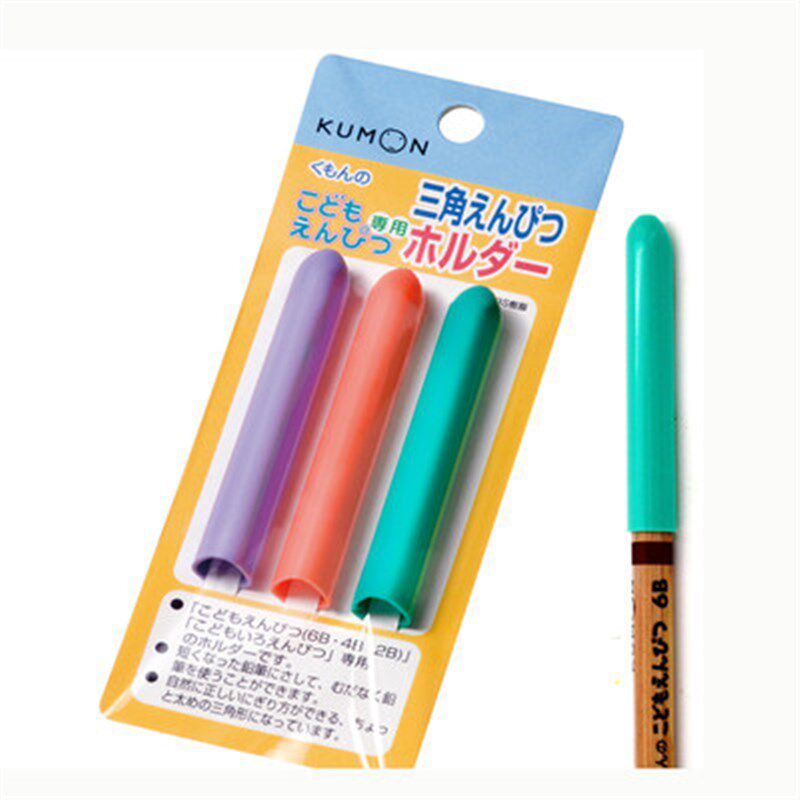 速发现货日本kumo文具6b4b2b三角铅笔彩色卷笔刀笔套学习正确握笔