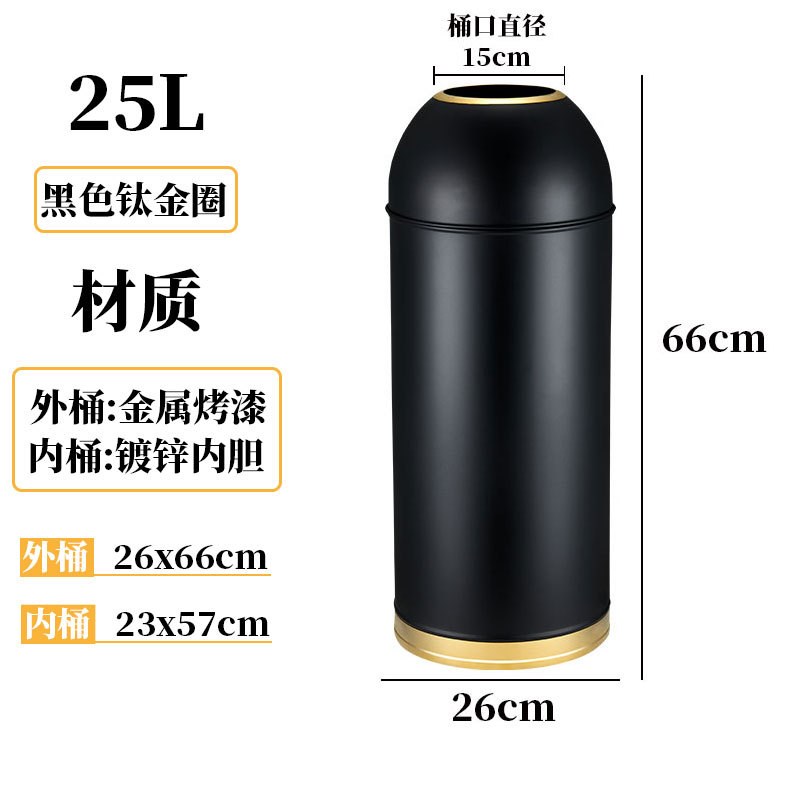 速发头不锈钢垃圾桶商用大号容量奶茶店咖啡厅酒店商场圆形餐饮店