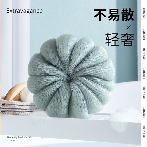 速发浴球搓澡两用起泡沐爱洗男浴用浴球高档浴花球洗澡可浴不散大