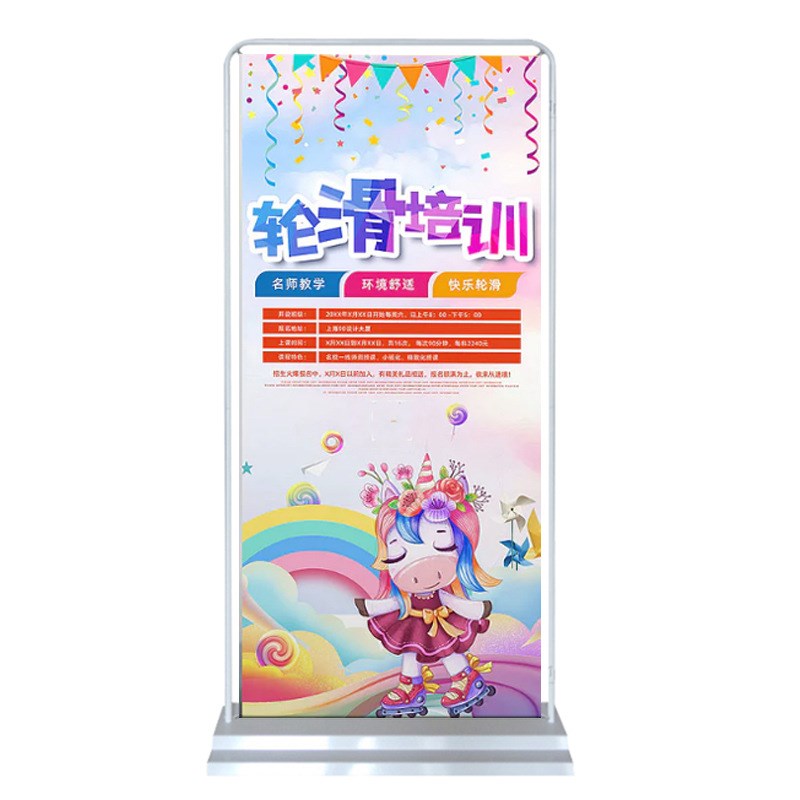 速发门型制架80*180 立式落地龙门架易拉宝防风展示架展设计海报