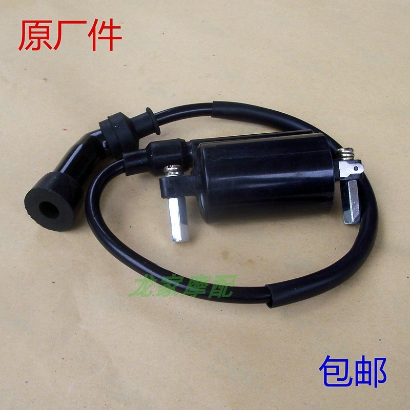 速发G25ZG木E王豹Z豪铃B爵 锐刀仔爽太子钻G摩托车点火线圈高压包