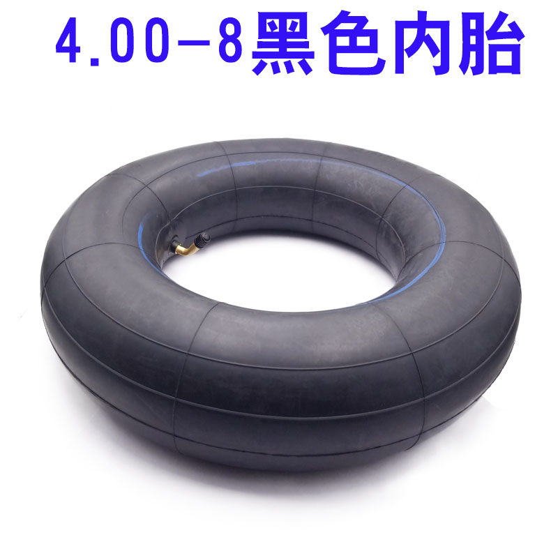 速发4.00-8充气车胎手推内微耕机独轮车轮子鸡公工地车400一8内胎