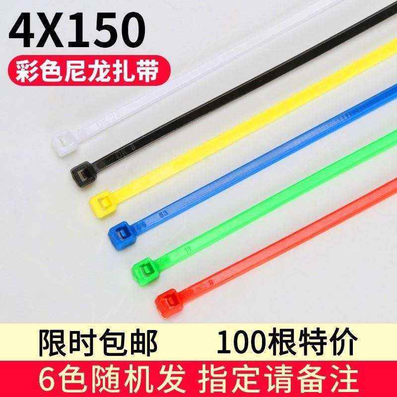 速发白黑线带全自动尼龙扎带扎线机手持式带拉紧器包装易扣塑料热
