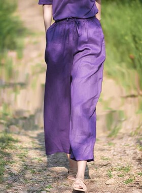 速发2裤24新款紫色裤子宽松阔腿裤春夏文艺亚麻百休搭闲0直筒