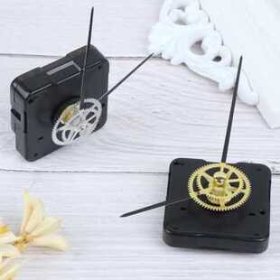 速发1 Set Silet Lge Wa o Qutz o Movet ch