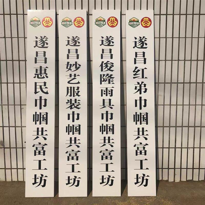 现货木牌大门牌牌匾公司挂牌机关I单位挂牌牌匾厂牌木招牌