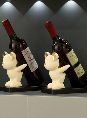 速发酒件红酒饰摆柜家居治愈系熊酒托装架品创意高档餐边柜小摆设