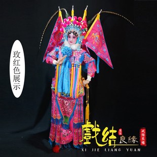 武旦戏将军大靠 刀马旦靠服 速发靠 京剧戏曲服装