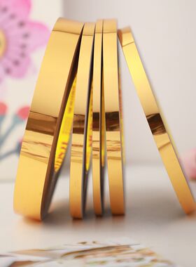 速发天花吊边金色装饰贴纸背自墙柜门景粘美顶线地砖墙砖防水美缝