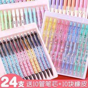 速发247装天骄自动铅笔0.支mm 0.5mm可爱小学生儿童活铅铅笔按动