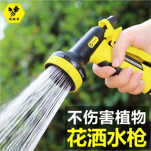 现货速发园林浇花喷头园艺浇水神器浇菜水管洒水喷水器水枪套装