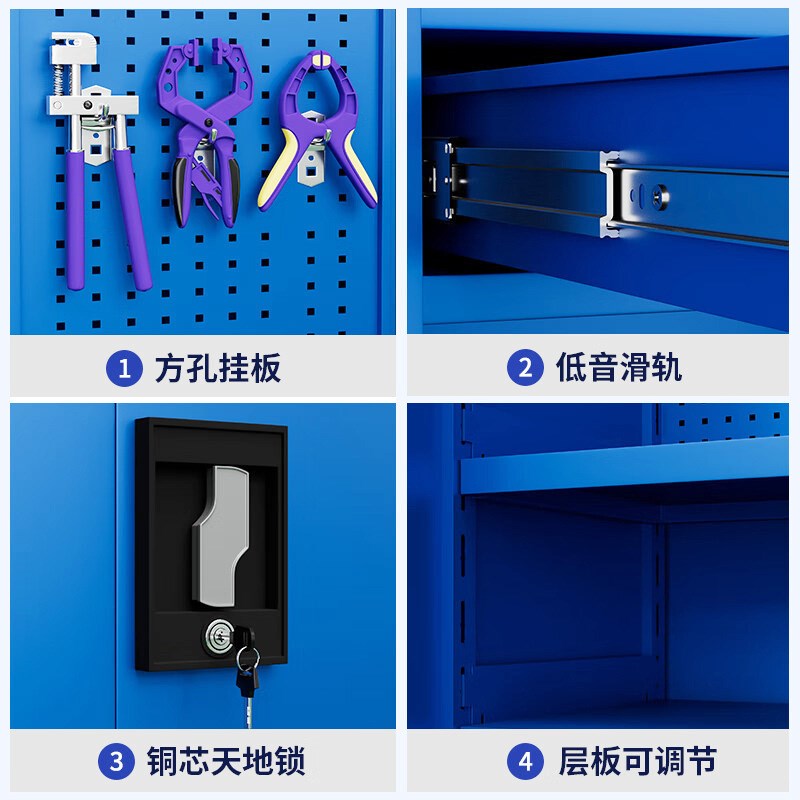 速发五金工具柜车间工厂工具收纳柜汽修工具车双开门重型工具箱