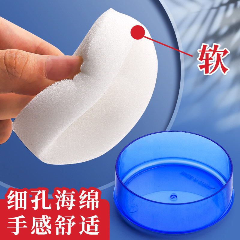 速发速发湿手器数钱点页海绵缸银行会计蘸水盒沾水盒数纸钱钱神器