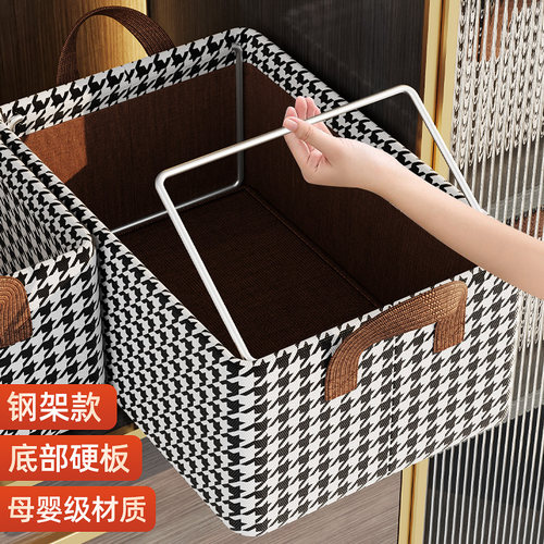 速发衣服收纳箱家用衣柜储层放衣物裤子收纳盒整叠分物筐换季折理