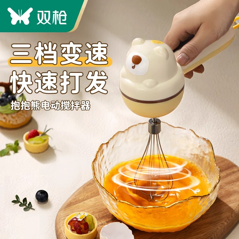 速发打蛋器电动家用自动小型迷你搅拌奶油烘焙打发器手持搅蛋