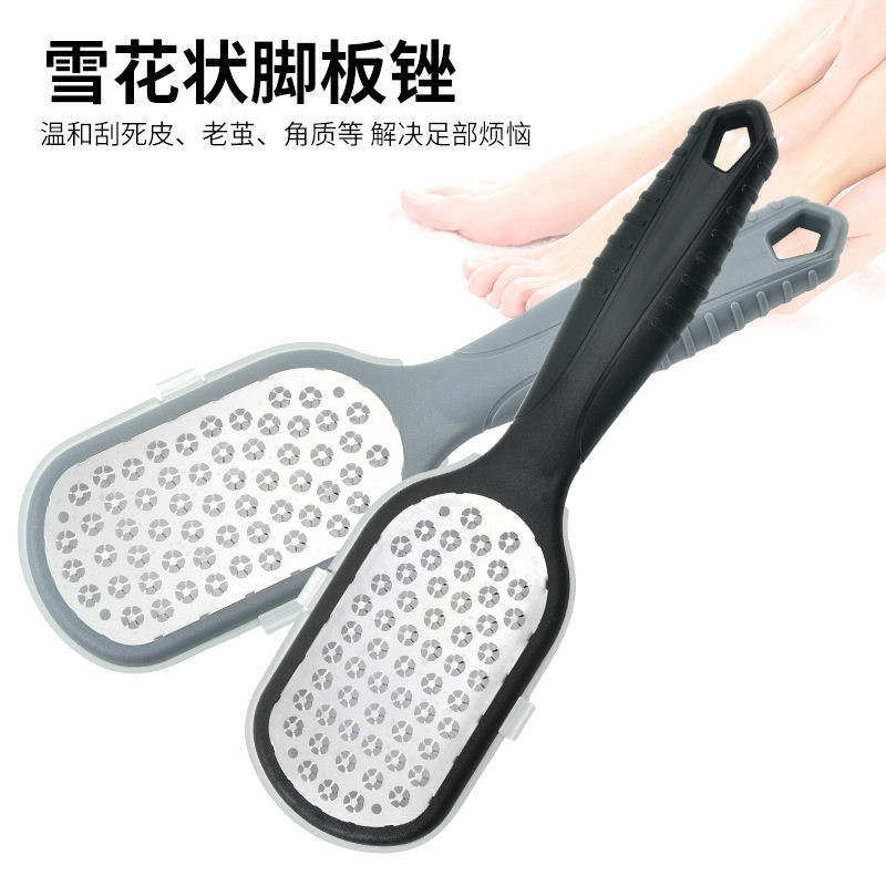 速发修脚磨器去底皮老茧家用脚后跟刮脚死神脚石刀挫脚皮打磨器搓