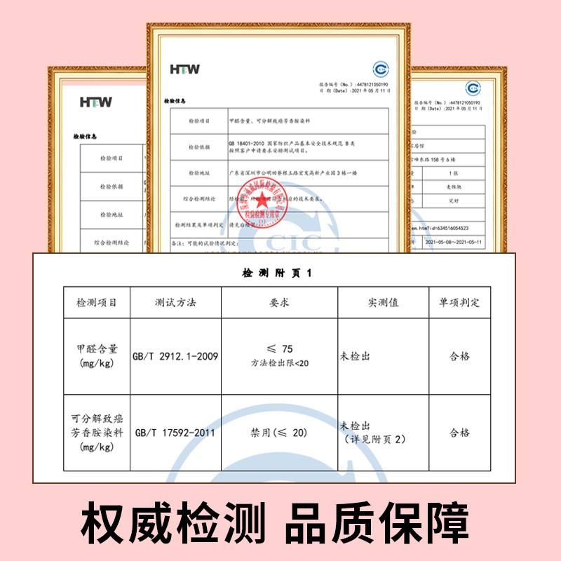 现货速发少卧室公主风床头柜垫子pvc软玻璃盖布学生家用防滑茶几