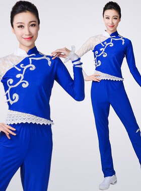 速发新款中式长袖蓝色健美操服操中国装团体啦啦操健美风表演服装