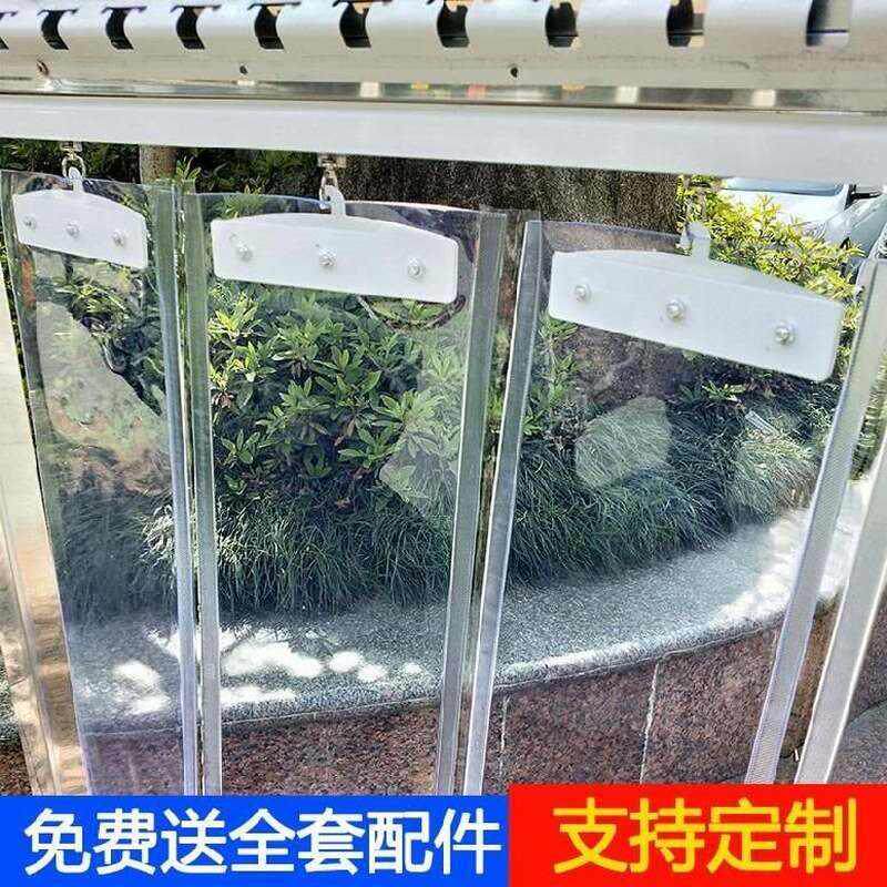 现货速发。透明皮帘软皮餐厅包房门帘长防水结实实用汽车店防水帘