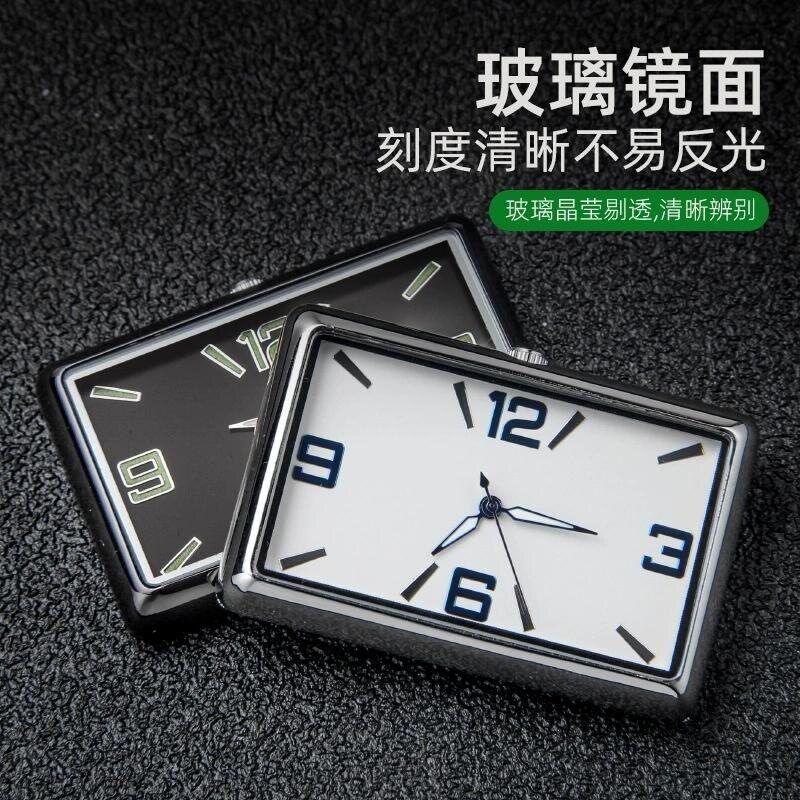 速发适用汽车雪佛兰迈锐宝XL科鲁兹科鲁泽车载时钟夜光车用电子石
