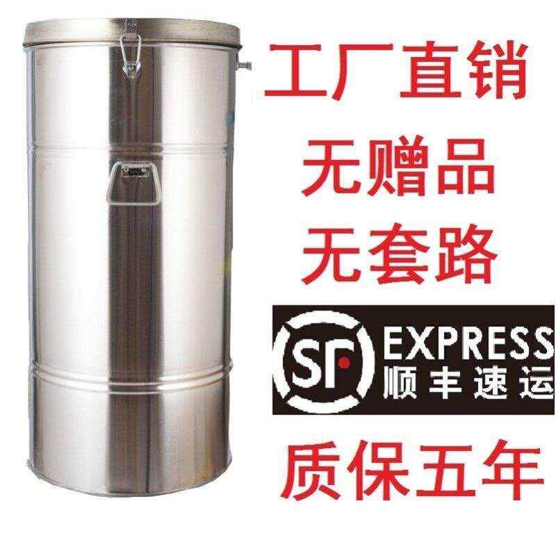 速发蜂巢蜂糖桶榨蜡机支架加大取蜜机器家用一体冲压摇蜂蜜机养蜂