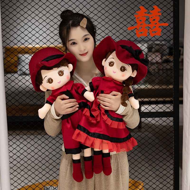 速发新款送情侣结娃压床娃婚毛绒玩具喜娃一对公主礼娃娃婚庆洋物