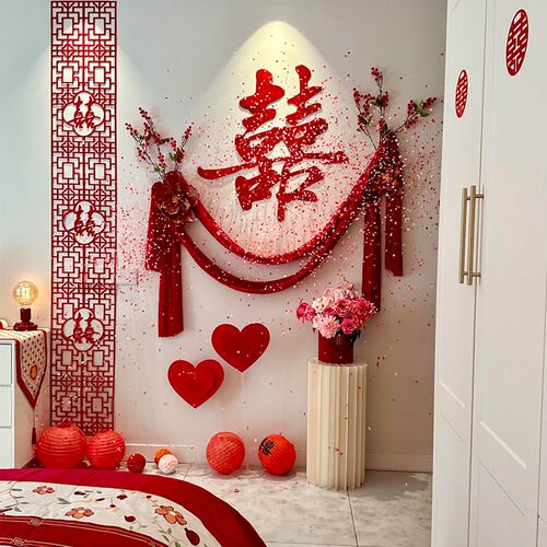 速发吾家婚花婚房布置套房卧室装饰结婚男方新装拉品喜字贴背景墙