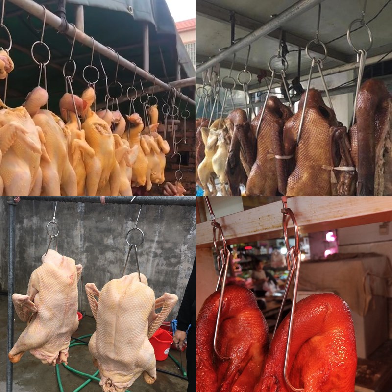 速发不锈钢勾烧鸡加粗环吊厨房挂猪肉小号铁链家用垂直倒挂沟吊钩